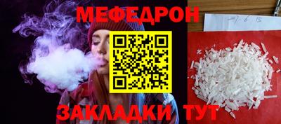 mix Бузулук