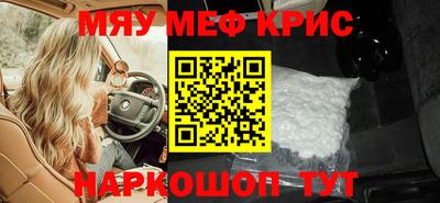mix Бузулук
