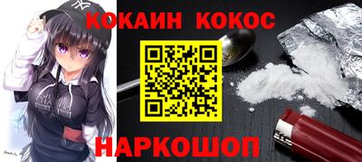 бутик Бугуруслан