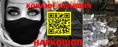 mix Бузулук