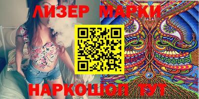бутик Бугуруслан