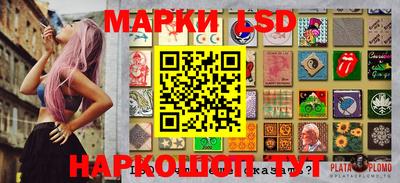 бутик Бугуруслан