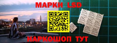 бутик Бугуруслан