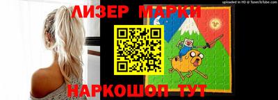 бутик Бугуруслан