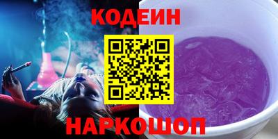 бутик Бугуруслан