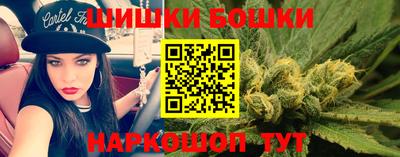 соль курить ск Будённовск