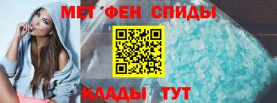 соль курить ск Будённовск