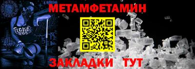 mix Бузулук