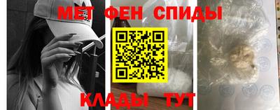 бутик Бугуруслан