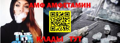 mix Бузулук