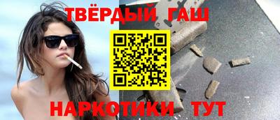 mix Бузулук