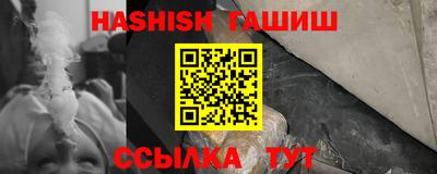 бутик Бугуруслан