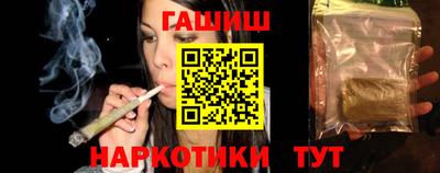 mix Бузулук