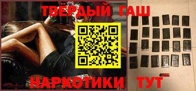 mix Бузулук