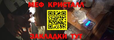 mix Бузулук