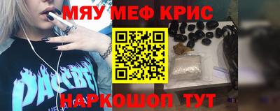 2c-b Коммунар