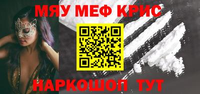 mix Бузулук