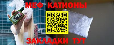 mix Бузулук