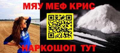 соль курить ск Будённовск