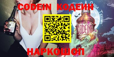 бутик Бугуруслан