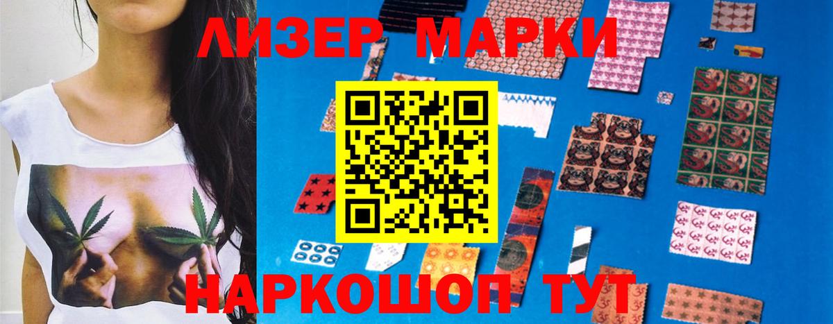 Красноперекопск  MEGA как войти  Лсд 25 экстази ecstasy  Вход с VPN  LSD-25 экстази ecstasy 